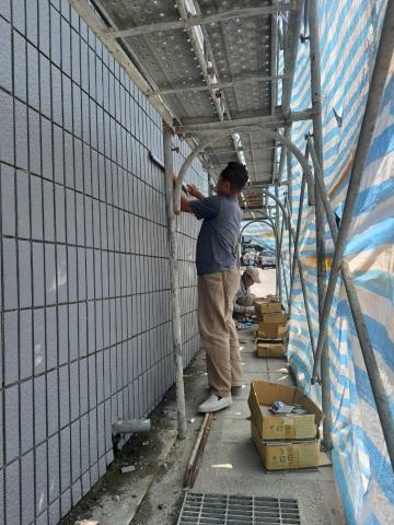 嵐玥工程 - 外牆防水及二丁掛