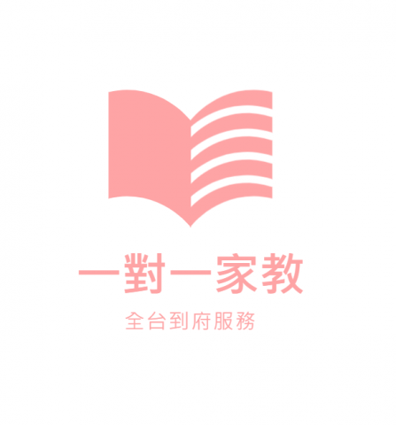 蔡先生 - 全台家教