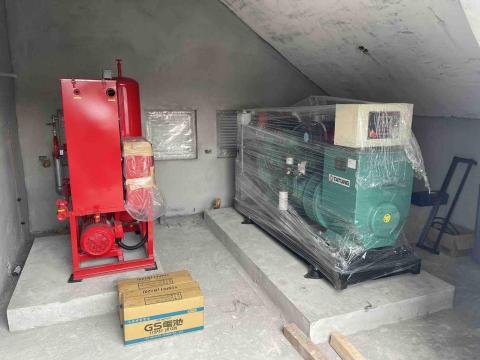 麥金電機興業有限公司 -  麥金電機興業有限公司 -