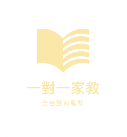 蔡先生 - 全台家教