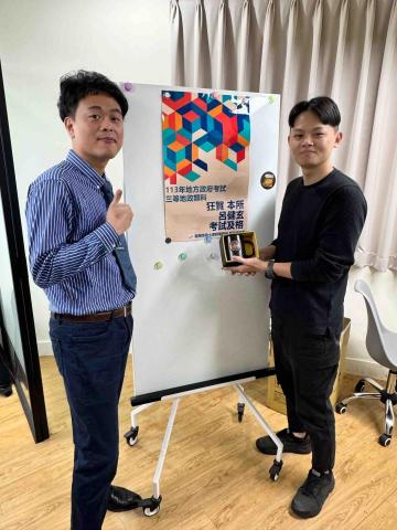 迦南地政士律師聯合事務所/陳泓睿地政士 - 秘書高中地政高考