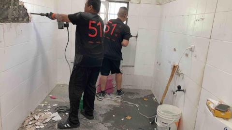 五一磁磚工程 - 剔除