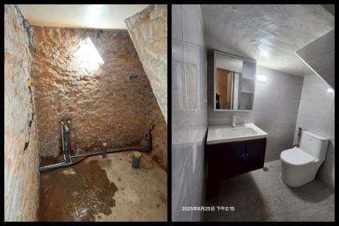 曜宇工程-顏浚宇-居家水電服務 - 