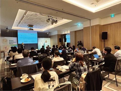 誠議有限公司 - 