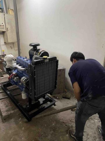 麥金電機興業有限公司 -  麥金電機興業有限公司 -