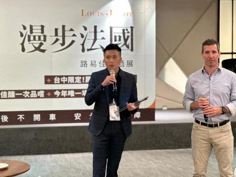 黃聖瑋 Jesse Huang - 2023 法國知名酒廠Louis Jadot 來台參訪,品酒會翻譯。 黃聖瑋 Jesse Huang - 2023 法國知名酒廠Louis Jadot 來台參訪,品酒會翻譯。
