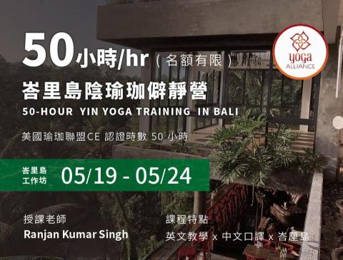 Cara lee - 商品圖封面製作