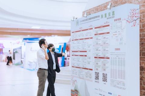 誠議有限公司 - 