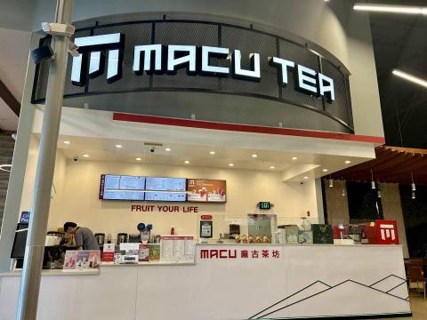 觀本聯合設計 - 海外加盟店設計