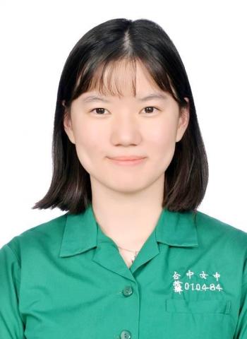 提供54服務的專家彭語丞