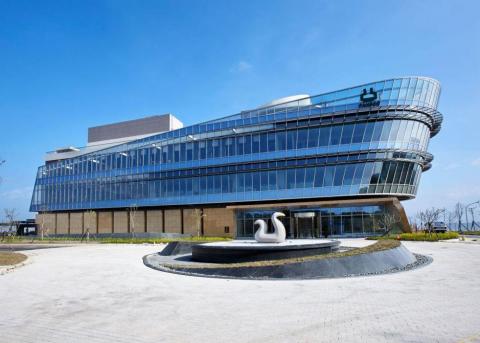 墨瑪有限公司 - 