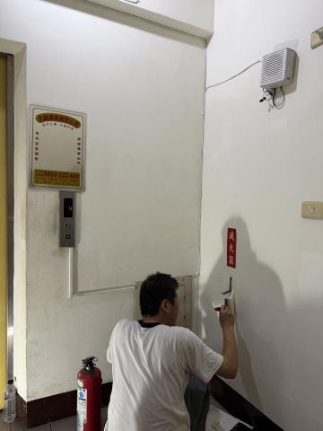 成嘉油漆 - 社區公設上面漆