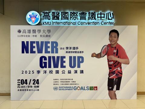 誠議有限公司 - 