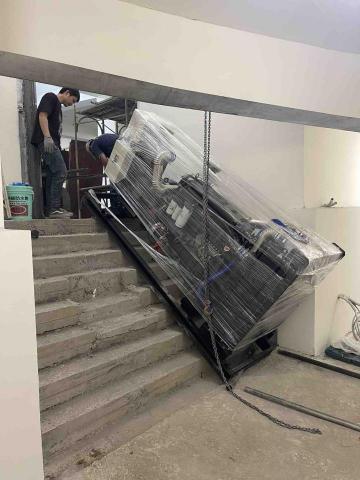 麥金電機興業有限公司 -  麥金電機興業有限公司 -