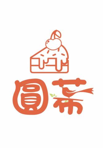 蔡昀希 蔡昀希