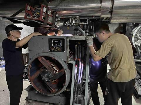 麥金電機興業有限公司 -  麥金電機興業有限公司 -