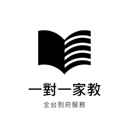 蔡先生 - 全台家教