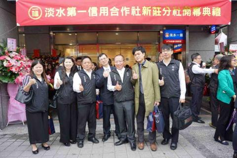 迦南地政士律師聯合事務所/陳泓睿地政士 - 淡水一信開幕受邀