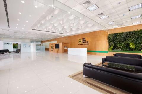 墨瑪有限公司 - 