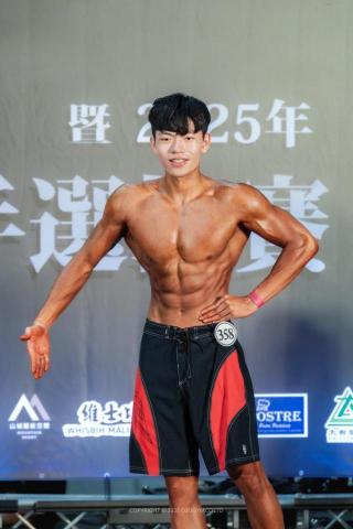林凱樂