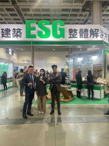 迦南地政士律師聯合事務所/陳泓睿地政士 - 2024今時科技馬總跟綠意開發古董事，整體建物方案專展