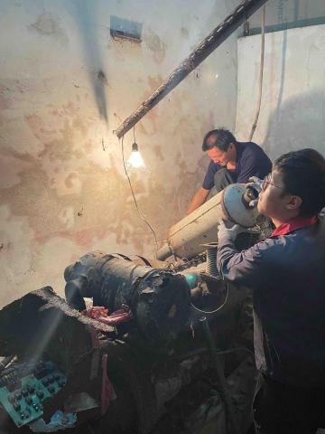 麥金電機興業有限公司 -  麥金電機興業有限公司 -