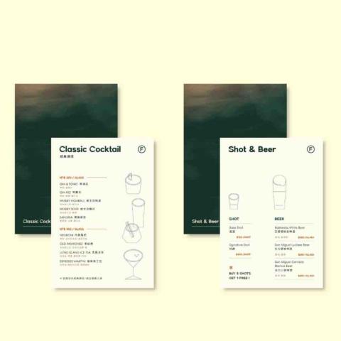JIAXIN Design - 菜單設計－酒單
