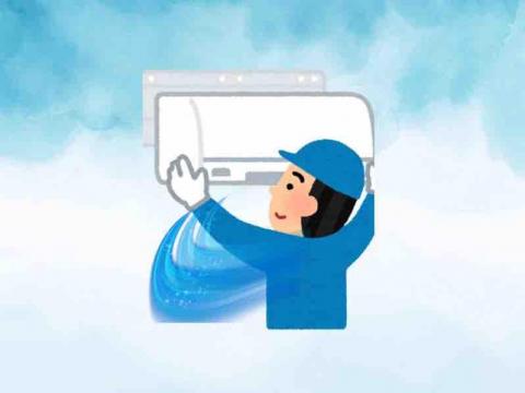 宜祥清潔冷氣維修 宜祥清潔冷氣維修