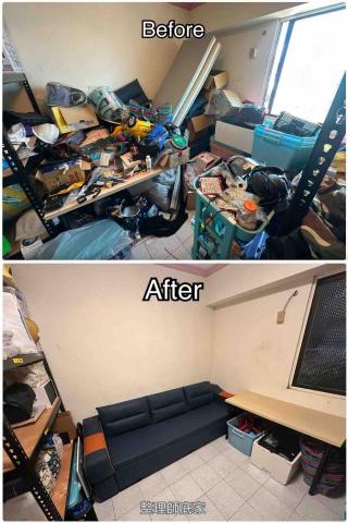 整理師底家 - 儲藏室整理前&後