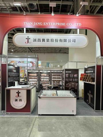 優可源創設計 - 