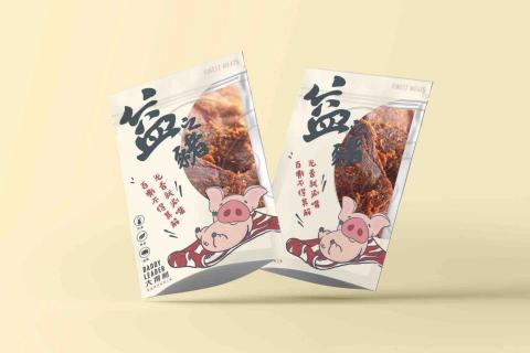 優可源創設計 - 