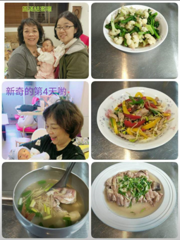 媽咪貝比MamyBaby - 【素質極佳的北部65號台北市月嫂李阿姨 】
?專業又細心、做事有條理、有規劃,讓仲介跟客戶都放心的優質月嫂 - 李阿姨。 媽咪貝比MamyBaby - 【素質極佳的北部65號台北市月嫂李阿姨 】
?專業又細心、做事有條理、有規劃,讓仲介跟客戶都放心的優質月嫂 - 李阿姨。