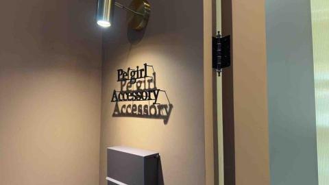 雨晨廣告招牌 - 