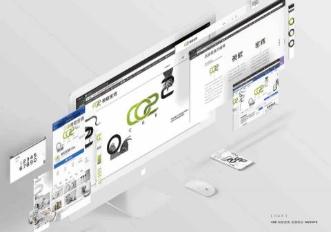 優可源創設計 - 