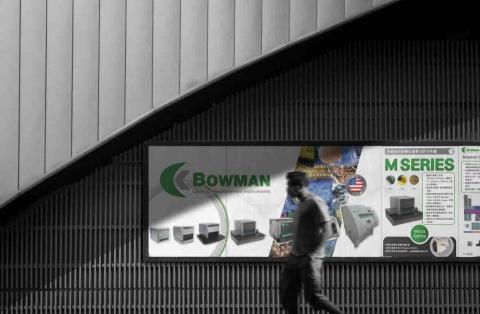 優可源創設計 - 