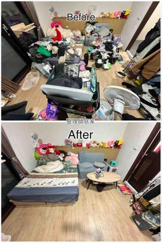 整理師底家 - 臥室整理前&後