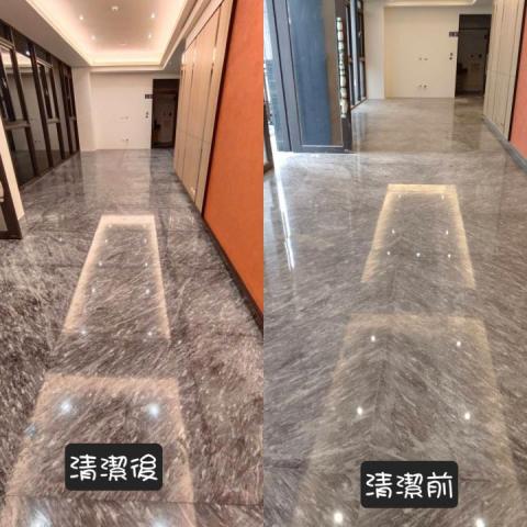 浩森專業清潔工作室 -  浩森專業清潔工作室 -