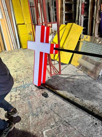 雨晨廣告招牌 - 