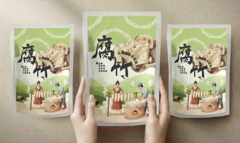 優可源創設計 - 