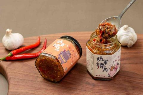 優可源創設計 - 