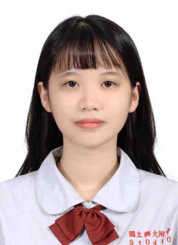 蘇歆媃 蘇歆媃