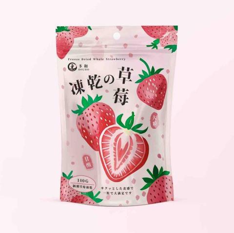 優可源創設計 - 