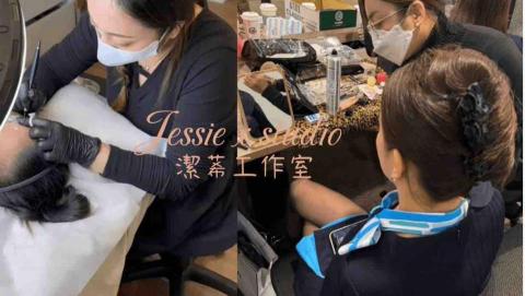 Jessie x studio潔莃工作室/彩妝/半永久紋繡