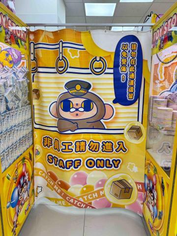 雨晨廣告招牌 - 