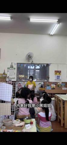 蔡柏宣 - 幼兒園經歷