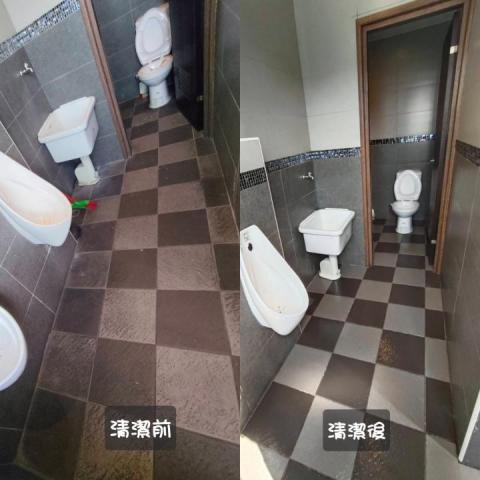 浩森專業清潔工作室 -  浩森專業清潔工作室 -