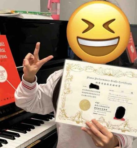 鋼琴家教 - 小五學兩年考過奧福11級古典鋼琴檢定考，準備10級中，暑假考