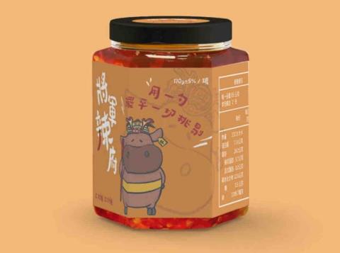 優可源創設計 - 