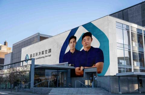 優可源創設計 - 