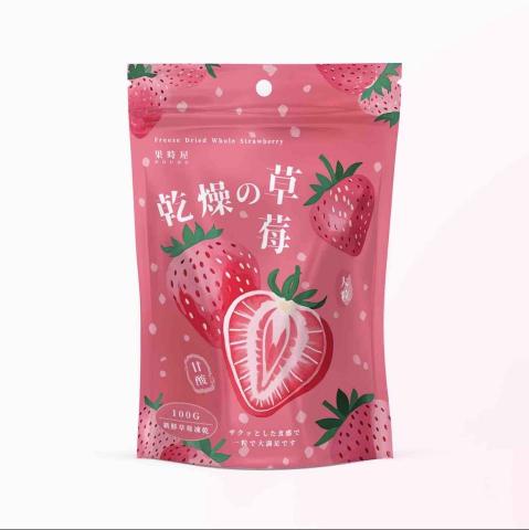 優可源創設計 - 